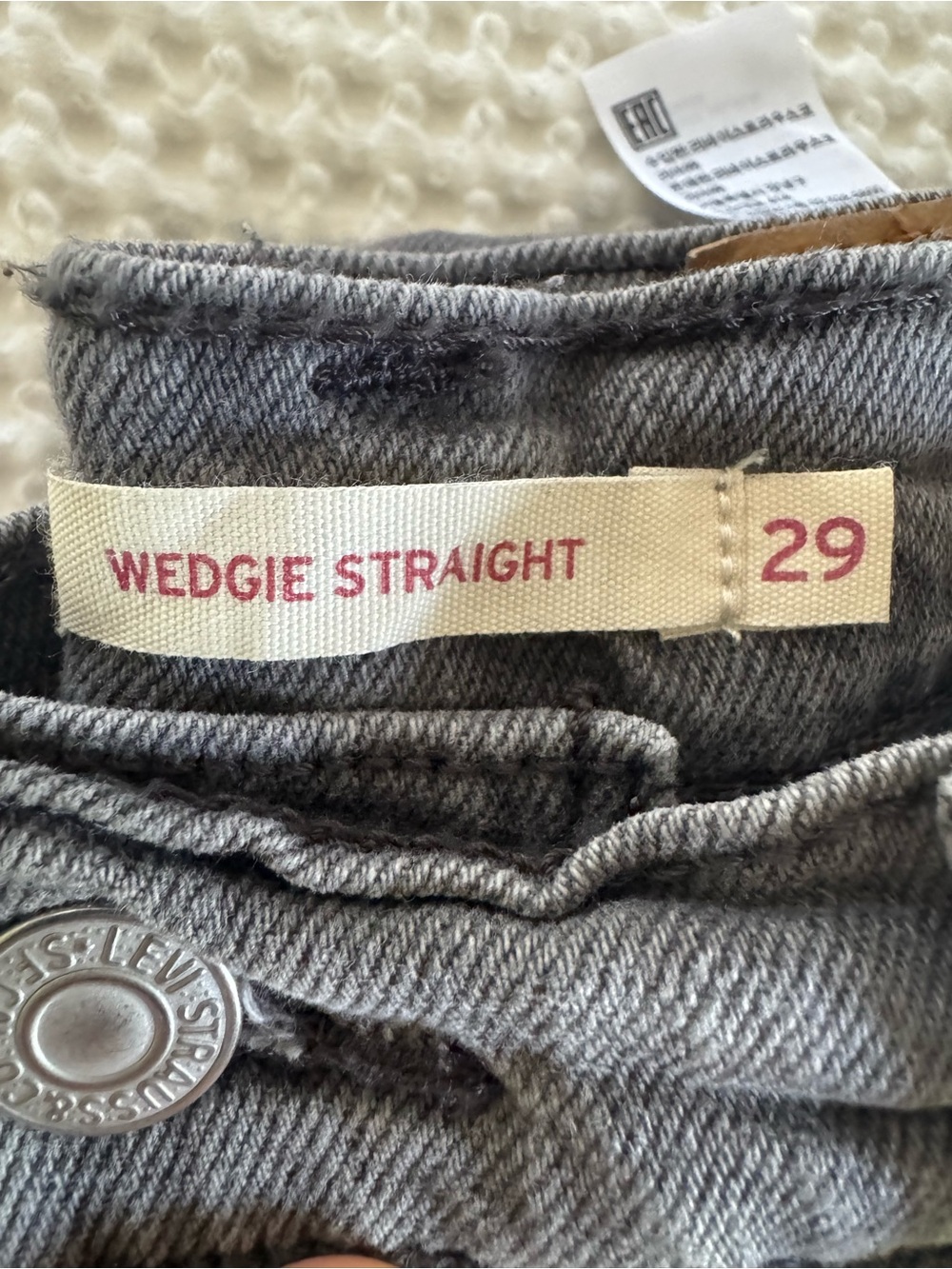 Levi's Women's Gray Straight-Leg Jeans - Picture 5 of 5